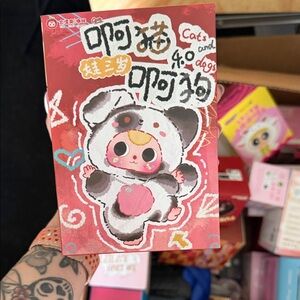 Cute Cats and Dogs Puzzle Box